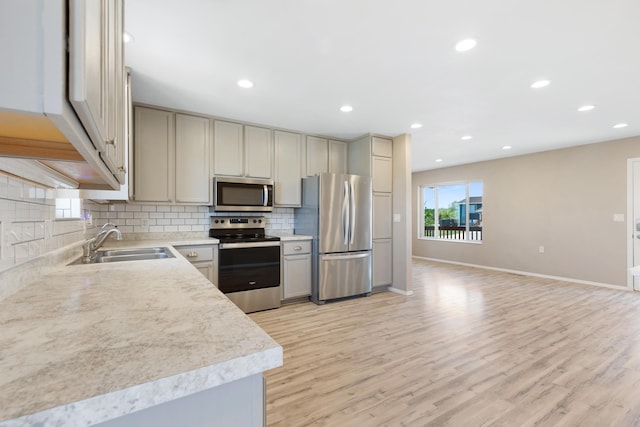 200 Janklow Ave, New Underwood, SD 57761