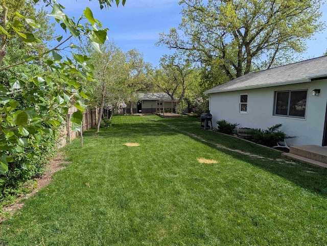 view of grassy yard