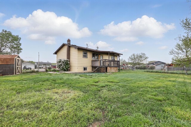 611 Hummingbird Ln, Box Elder, SD 57719