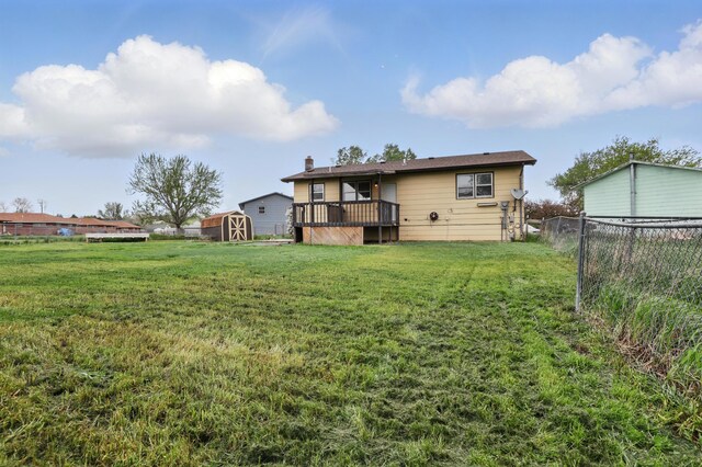 611 Hummingbird Ln, Box Elder, SD 57719