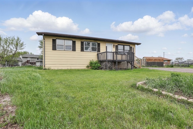 611 Hummingbird Ln, Box Elder, SD 57719