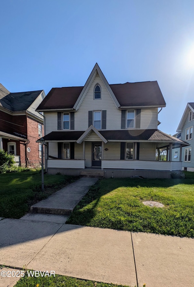 716 Arch St, Williamsport, PA 17701 - photo 16