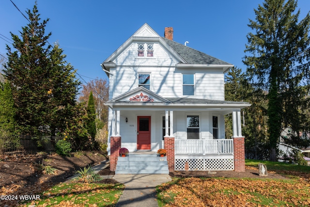 view of victorian home