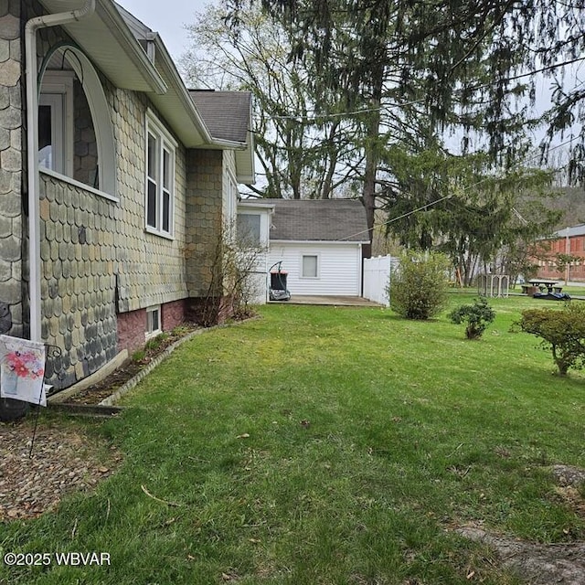 view of yard