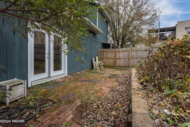 view of yard with a patio area