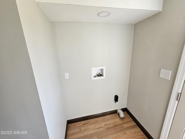 353 Louise Ave, Montgomery, PA 17752 - laundry area with light wood finished floors, baseboards, laundry area, and hookup for a washing machine