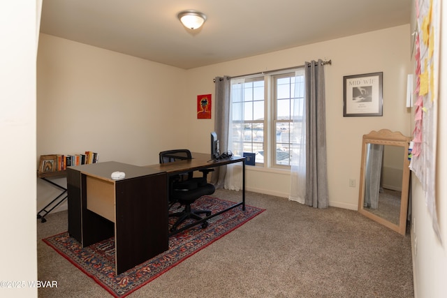 view of carpeted office