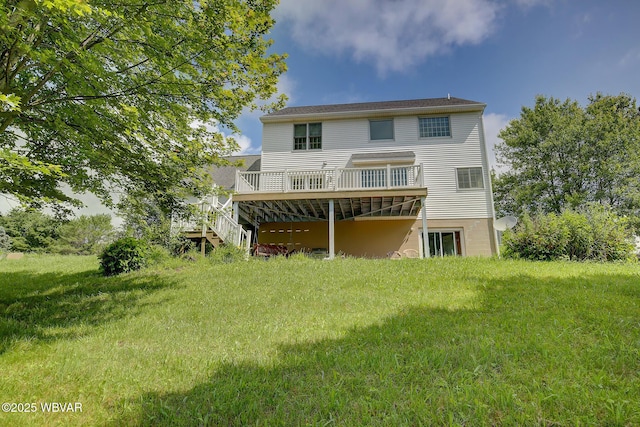 229 Irion Dr, Montoursville, PA 17754 - photo 17