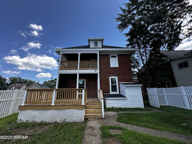514 S Broad St, Jersey Shore, PA 17740 - photo 20