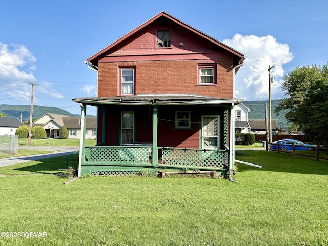 329 W Clinton St, Lock Haven, PA 17745 - photo 28
