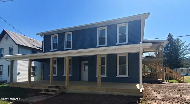 view of front facade featuring a porch