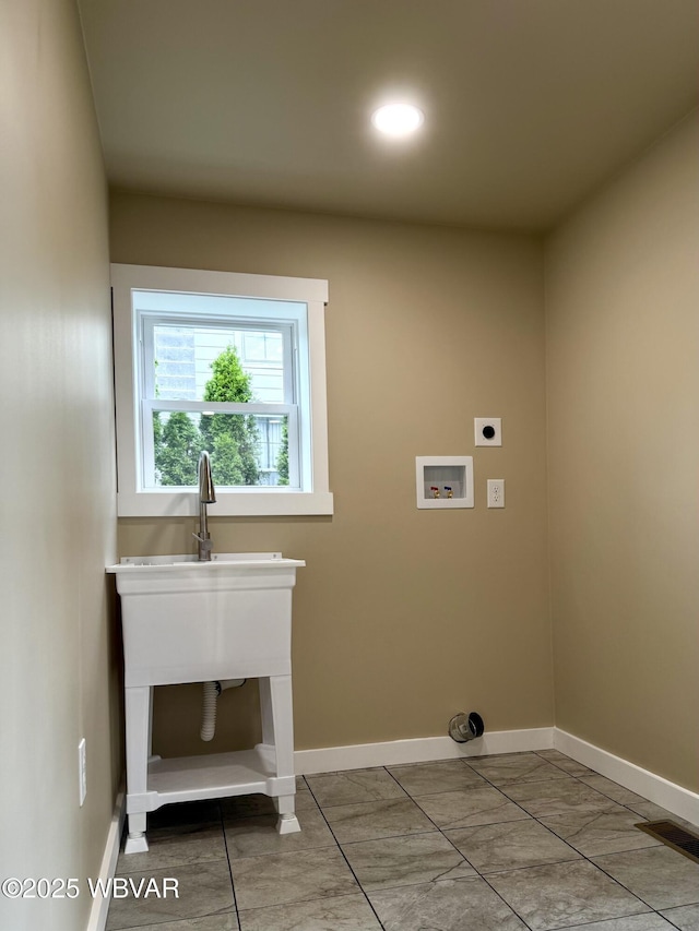 218 High St, Lock Haven, PA 17745 - washroom featuring electric dryer hookup and washer hookup