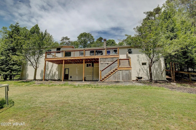 260 Selkirk Rd, Williamsport, PA 17701 - rear view of property featuring stairs, a wooden deck, a lawn, and a chimney