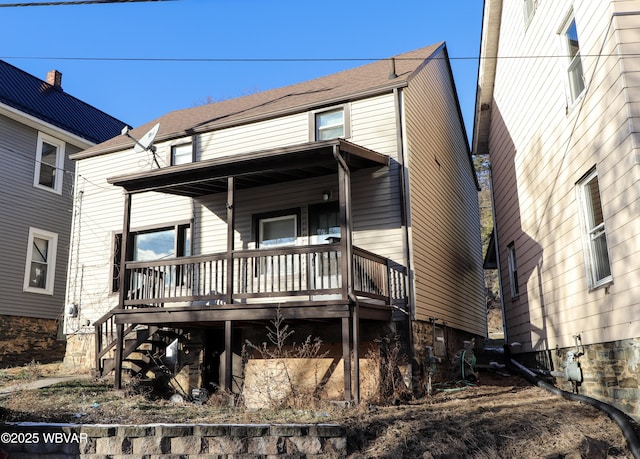 view of front of property with covered porch