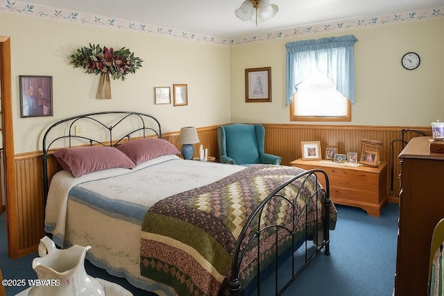 1 Jo Ann Ln, Milton, PA 17847 - photo 7