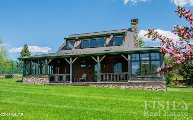 120 Fairview Farm Rd, Muncy Valley, PA 17758 - photo 62