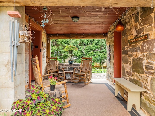 view of patio / terrace