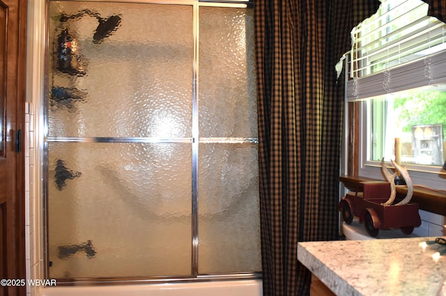 201 Richey St, Lock Haven, PA 17745 - bathroom with vanity