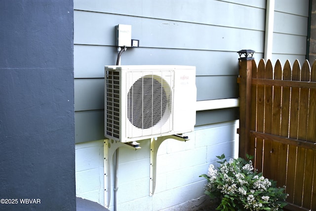 201 Richey St, Lock Haven, PA 17745 - exterior view of a cooling unit