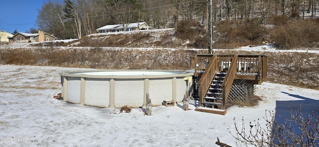 view of yard covered in snow