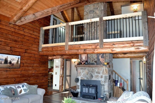 189 Dog Farm Rd, Dushore, PA 18614 - photo 18