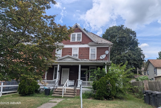 408-410 Louisa St, Williamsport, PA 17701 - photo 2