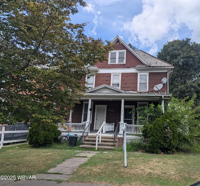 408-410 Louisa St, Williamsport, PA 17701 - photo 1