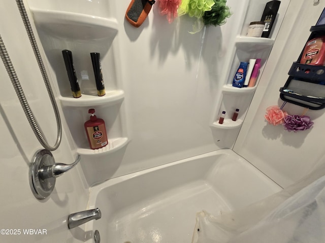 full bathroom with a shower and a bath