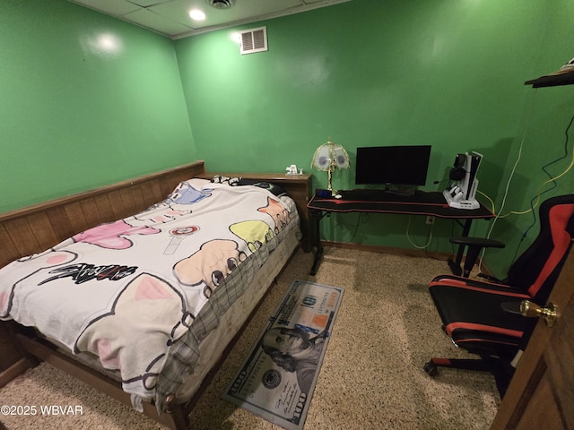 bedroom featuring baseboards