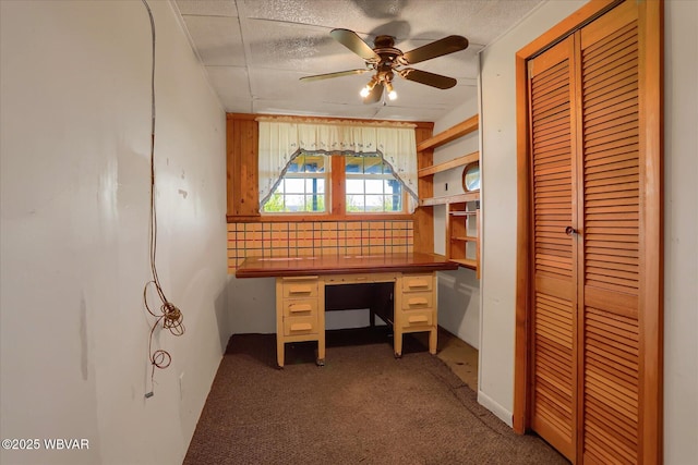 6553 Jacks Hollow Rd, Williamsport, PA 17702 - unfurnished office featuring ceiling fan and carpet flooring