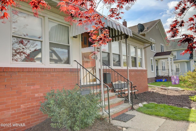 104 Pearl St, Lock Haven, PA 17745 - entrance to property featuring brick siding