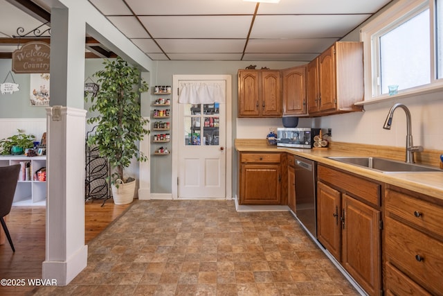 1602 W Southern Ave S, Williamsport, PA 17702 - photo 16