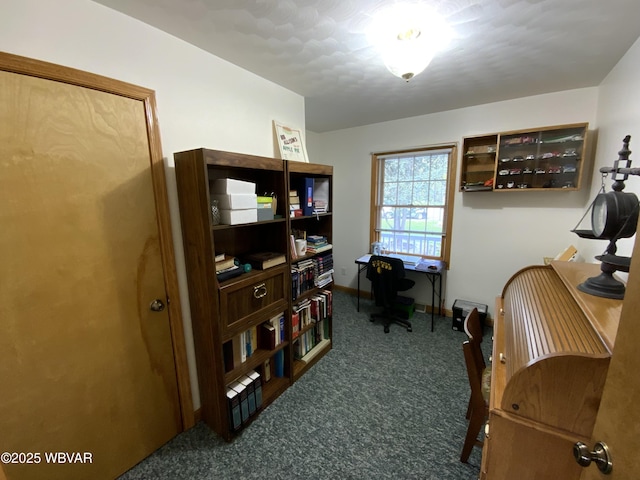 32 Chestnut Ct, Jersey Shore, PA 17740 - carpeted office space featuring baseboards