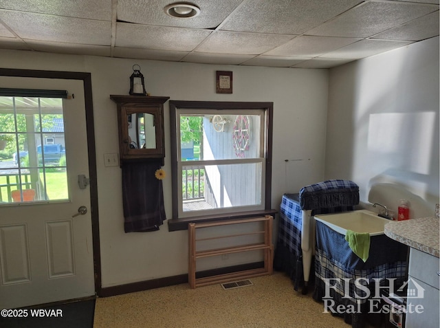 114 Smullton Rd, Rebersburg, PA 16872 - photo 10