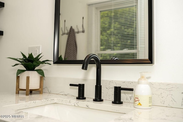 229 River Rd, Renovo, PA 17764 - interior details featuring a sink
