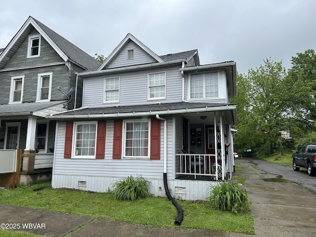 917 Washington Blvd, Williamsport, PA 17701