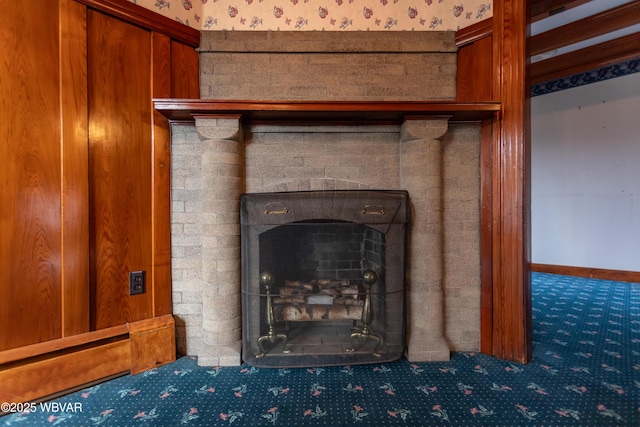 room details with carpet flooring