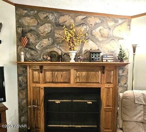 68 Sassafras Ln, Waterville, PA 17776 - details with ornamental molding