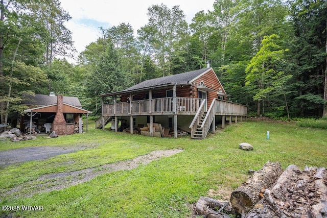 595 Old Bernice Rd, Mildred, PA 18632 - photo 2