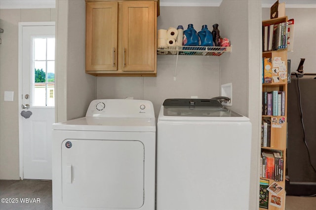 212 Sanctuary Blvd, Lock Haven, PA 17745 - laundry room with washing machine and dryer and cabinet space