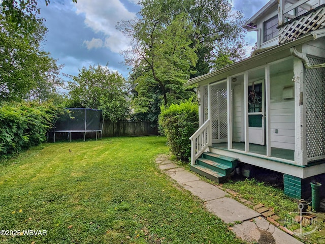345 W Main St, Lock Haven, PA 17745 - view of yard with a trampoline