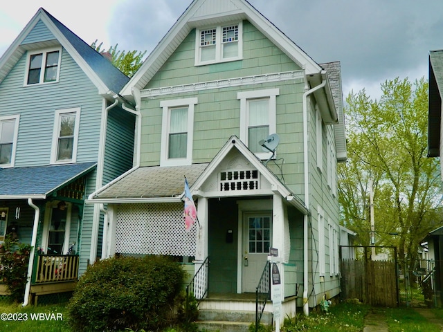 1522 Scott St, Williamsport PA, 17701, 3 bedrooms, 1.5 baths house for sale