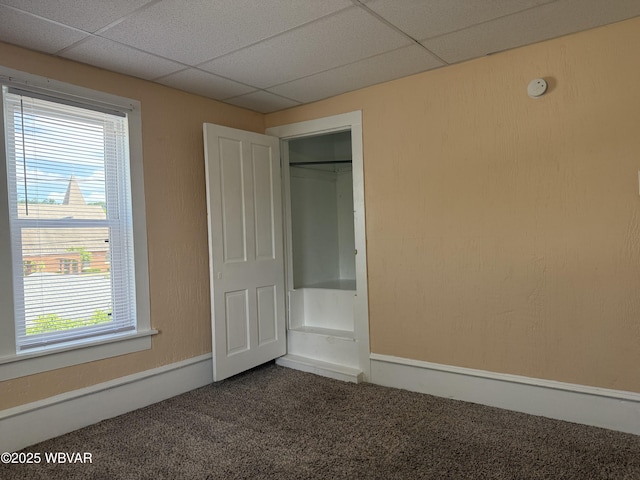 2206 Cummings St, Williamsport, PA 17701 - photo 30