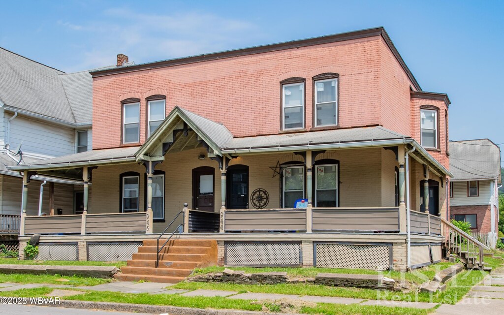 944-946 Memorial Ave, Williamsport, PA 17701 - photo 1