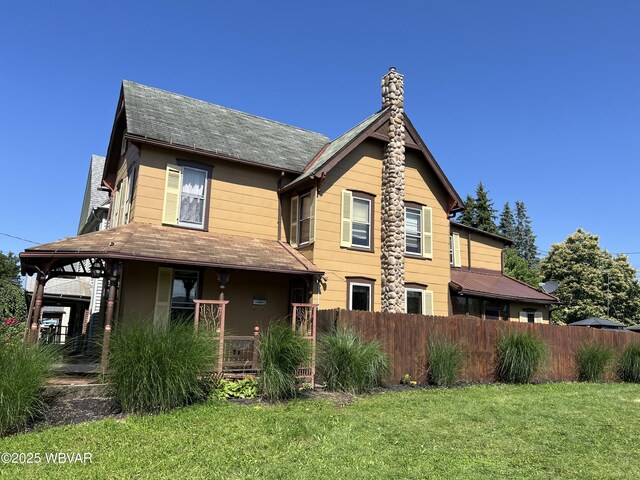 239 Washington Blvd, Williamsport, PA 17701 - photo 4