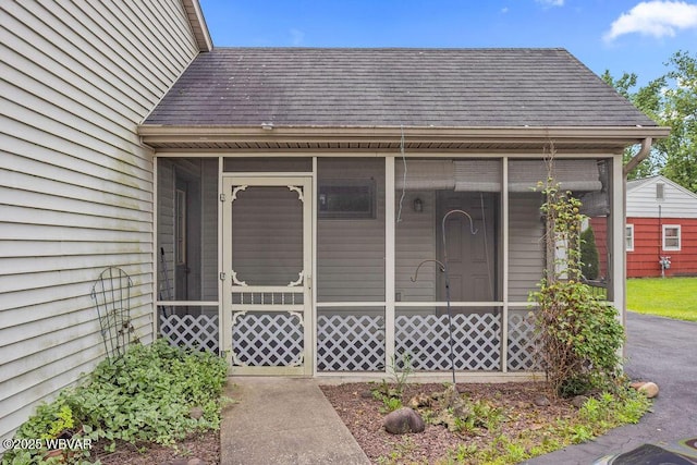 1617 Marlin Pkwy, Williamsport, PA 17701 - photo 3