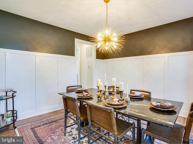 0 N Streamview Ct, Fredericksburg, VA 22408