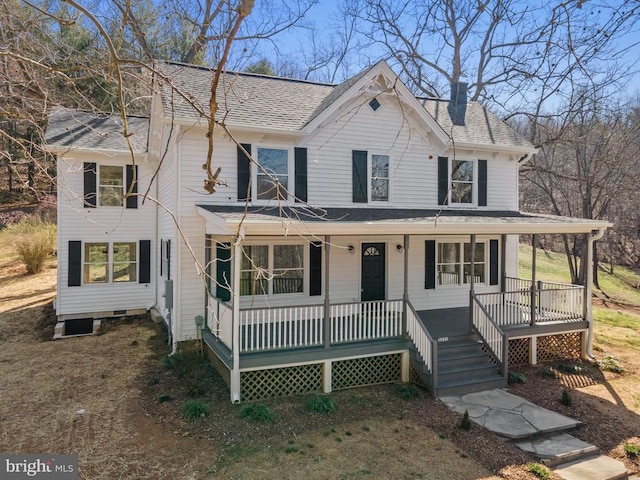 view of front of property featuring a porch