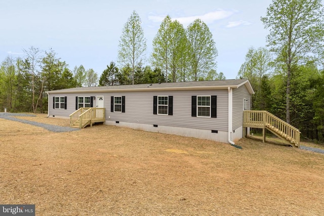 view of manufactured / mobile home