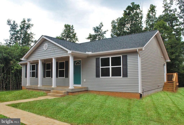 view of front of house with a front yard